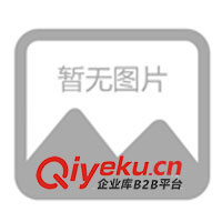 供應浮選機、免燒磚機、液壓磚機、加氣混凝土砌塊設備